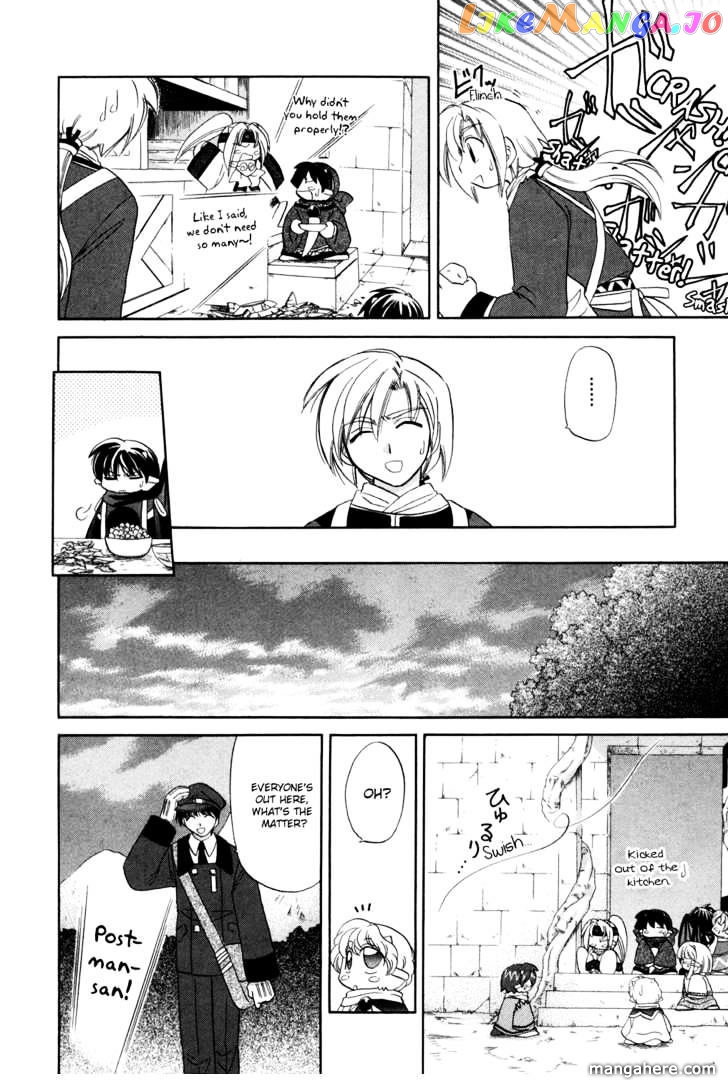Corseltel No Ryuujitsushi Monogatari chapter 2 - page 10