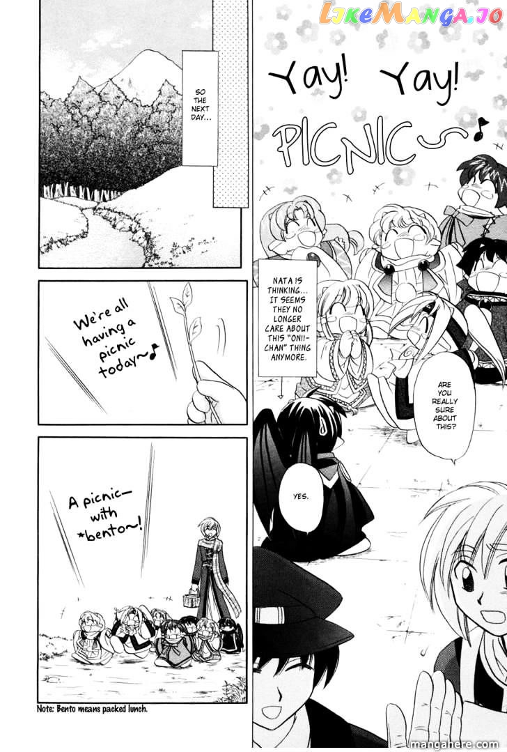 Corseltel No Ryuujitsushi Monogatari chapter 2 - page 16