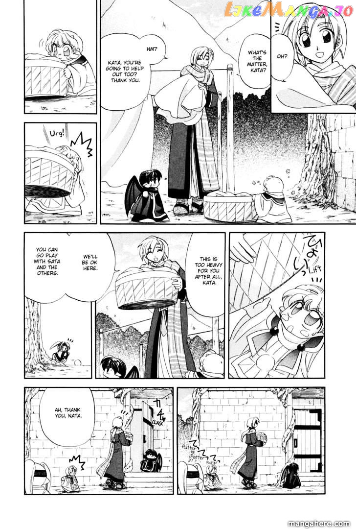 Corseltel No Ryuujitsushi Monogatari chapter 2 - page 4