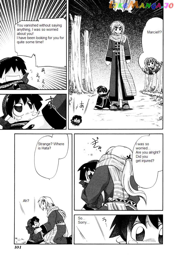 Corseltel No Ryuujitsushi Monogatari chapter 4 - page 11