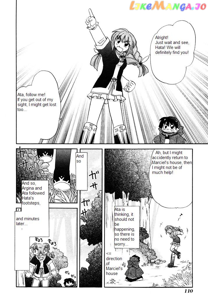 Corseltel No Ryuujitsushi Monogatari chapter 4 - page 20