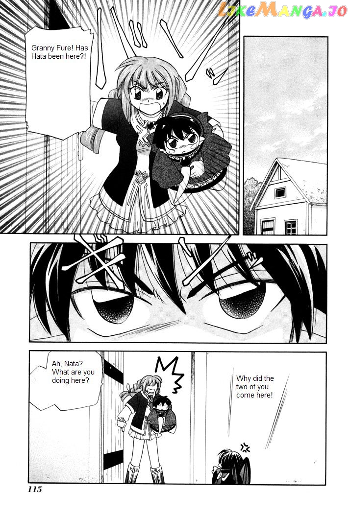 Corseltel No Ryuujitsushi Monogatari chapter 4 - page 25