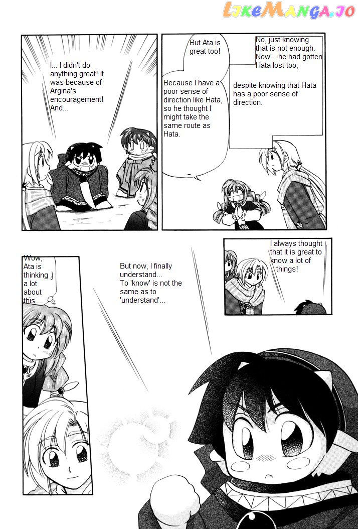 Corseltel No Ryuujitsushi Monogatari chapter 4 - page 28
