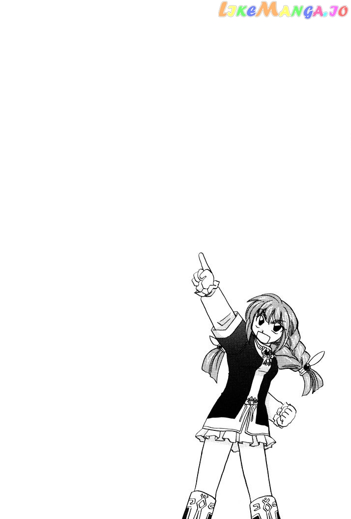 Corseltel No Ryuujitsushi Monogatari chapter 4 - page 30