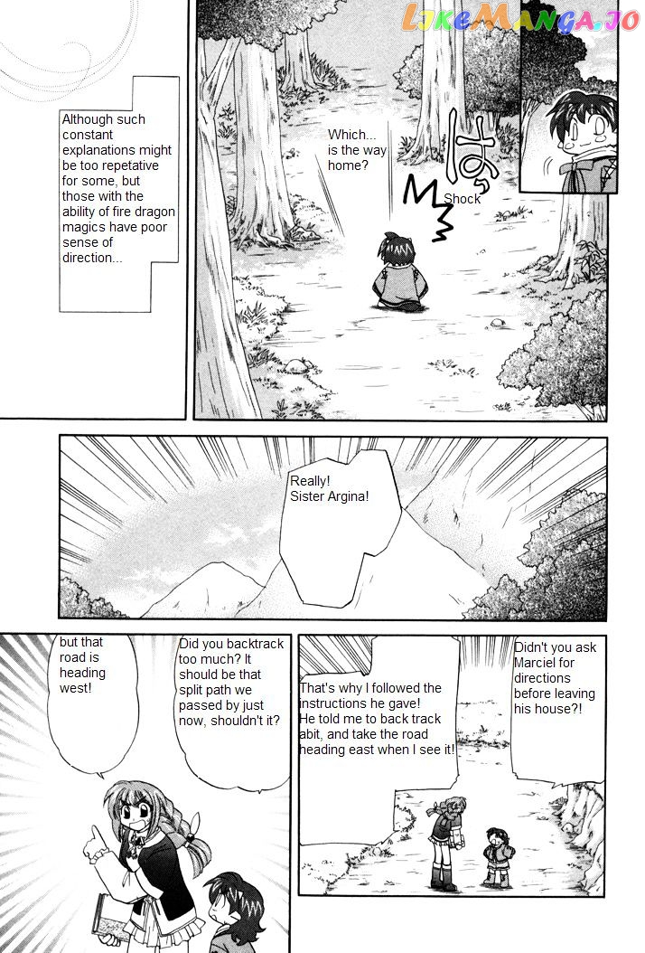 Corseltel No Ryuujitsushi Monogatari chapter 4 - page 9