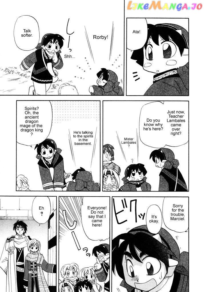 Corseltel No Ryuujitsushi Monogatari chapter 11 - page 11