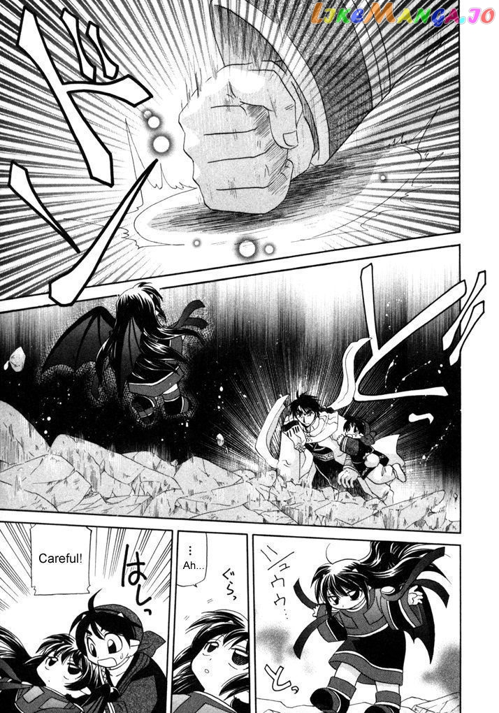 Corseltel No Ryuujitsushi Monogatari chapter 11 - page 27