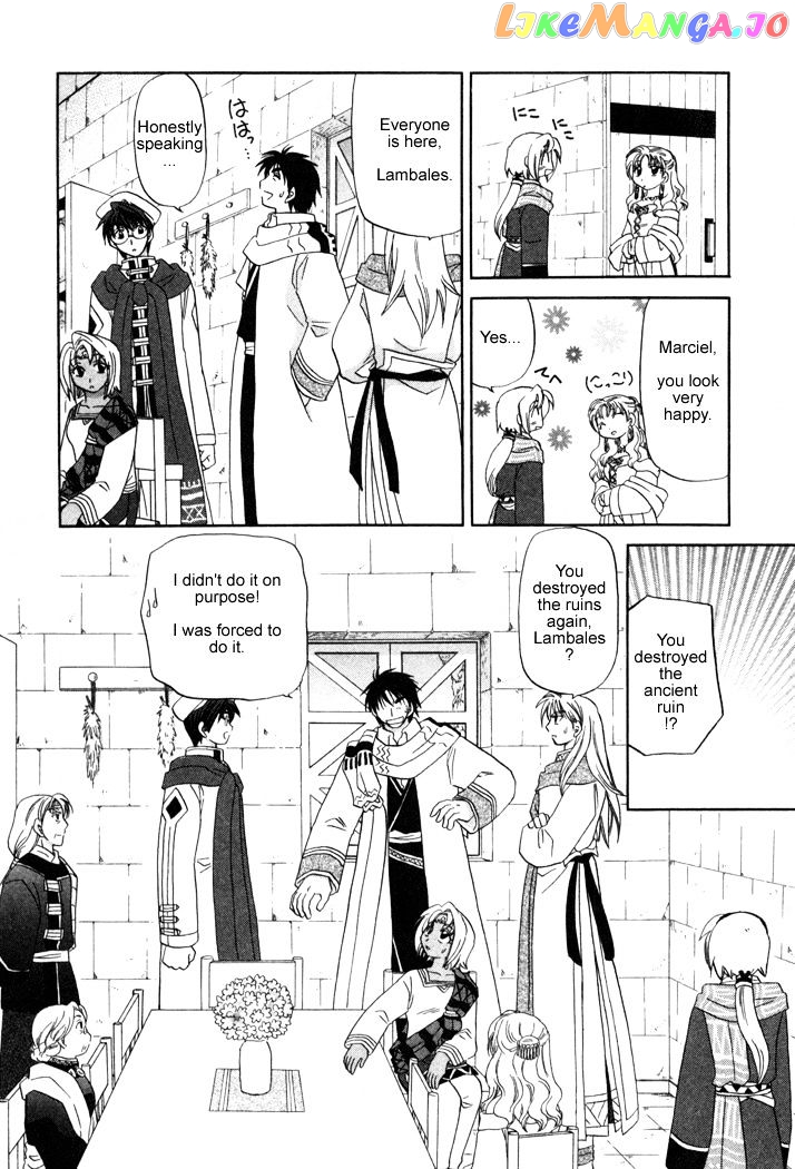 Corseltel No Ryuujitsushi Monogatari chapter 12 - page 12