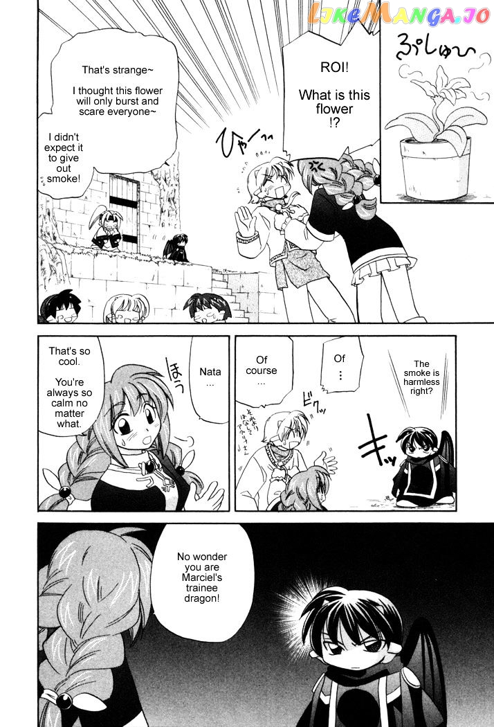 Corseltel No Ryuujitsushi Monogatari chapter 12 - page 18