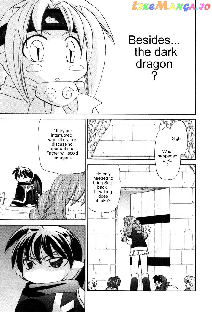 Corseltel No Ryuujitsushi Monogatari chapter 12 - page 25