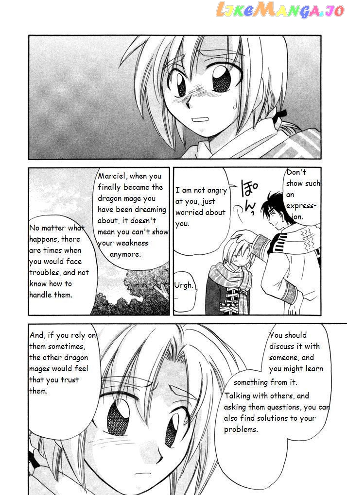 Corseltel No Ryuujitsushi Monogatari chapter 19 - page 12