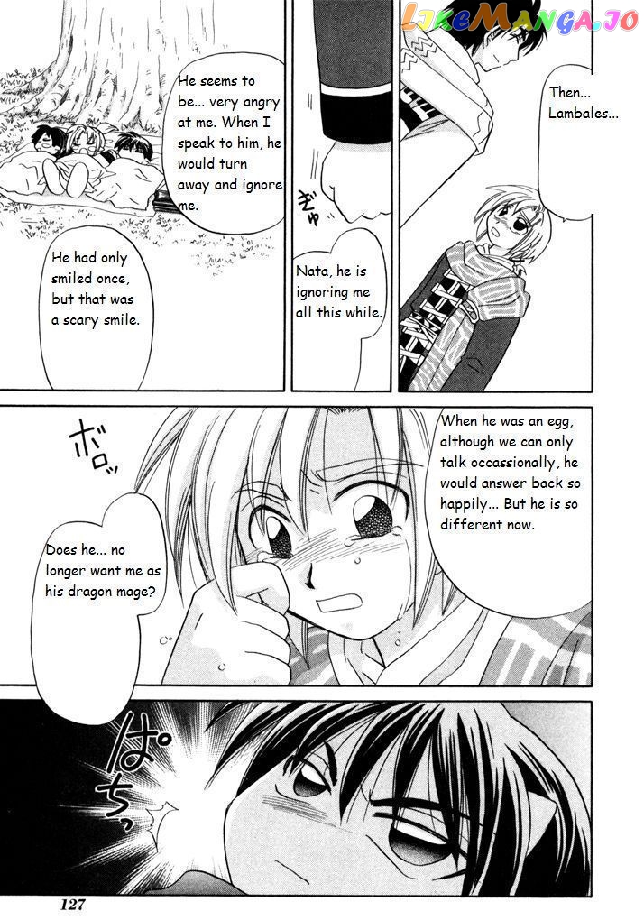 Corseltel No Ryuujitsushi Monogatari chapter 19 - page 13