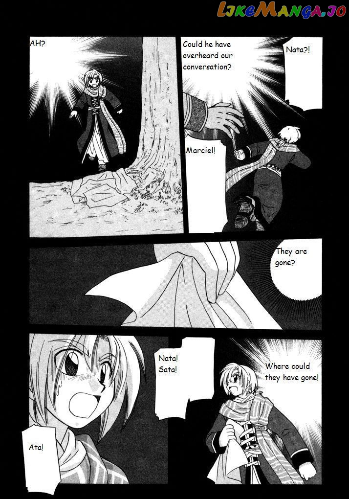 Corseltel No Ryuujitsushi Monogatari chapter 19 - page 16