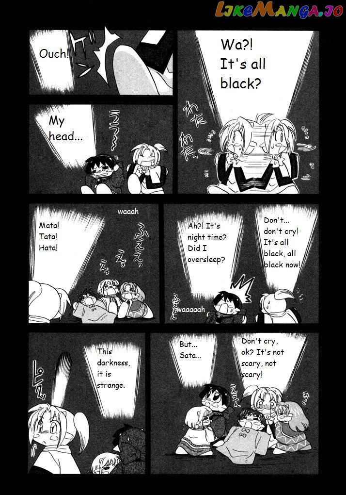 Corseltel No Ryuujitsushi Monogatari chapter 19 - page 19