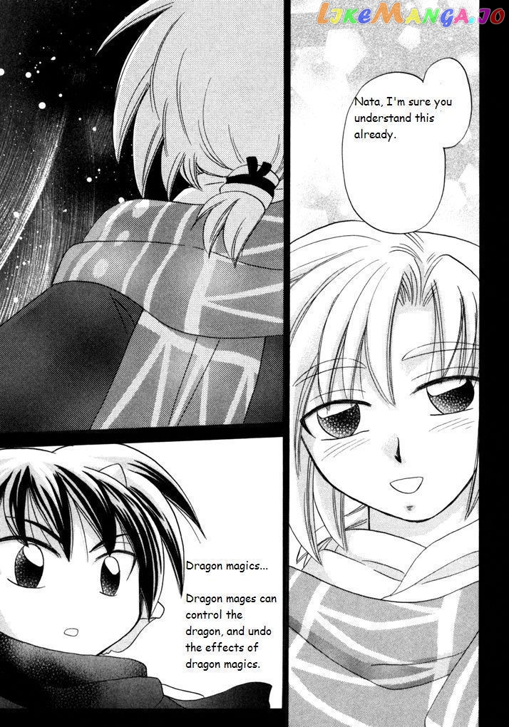 Corseltel No Ryuujitsushi Monogatari chapter 19 - page 28