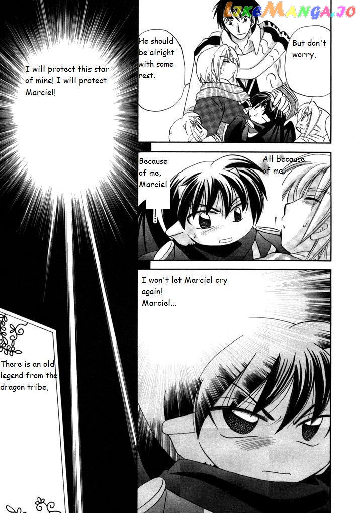 Corseltel No Ryuujitsushi Monogatari chapter 19 - page 31