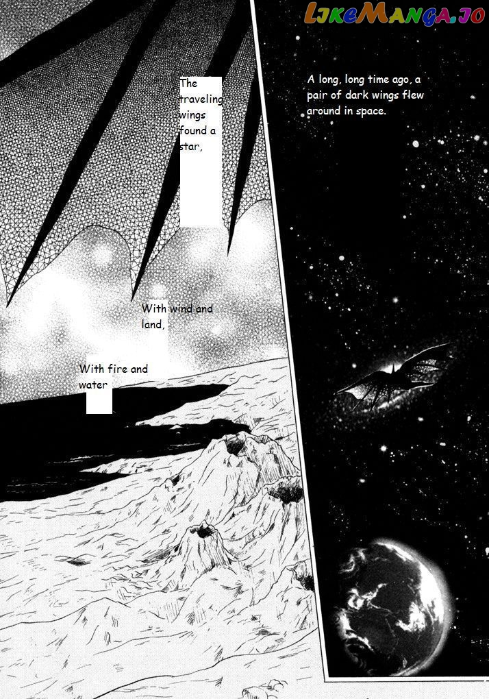 Corseltel No Ryuujitsushi Monogatari chapter 19 - page 32