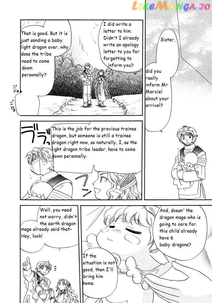 Corseltel No Ryuujitsushi Monogatari chapter 19 - page 34