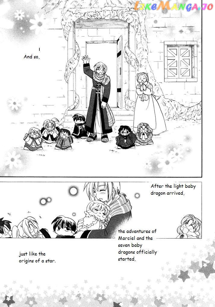 Corseltel No Ryuujitsushi Monogatari chapter 19 - page 35