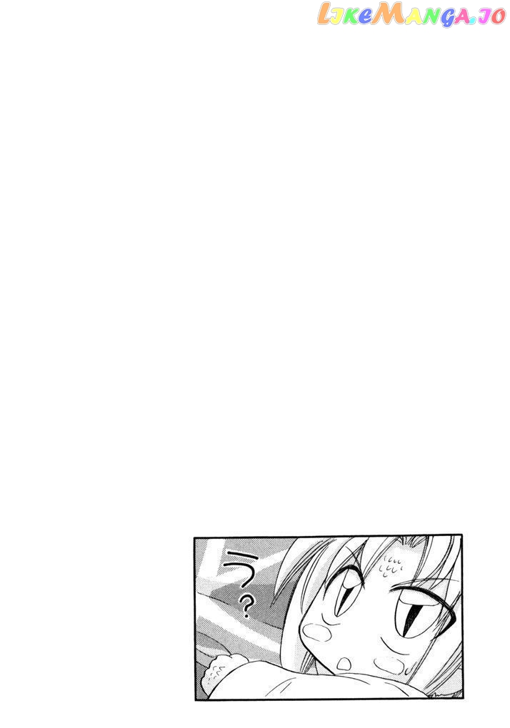 Corseltel No Ryuujitsushi Monogatari chapter 19 - page 36