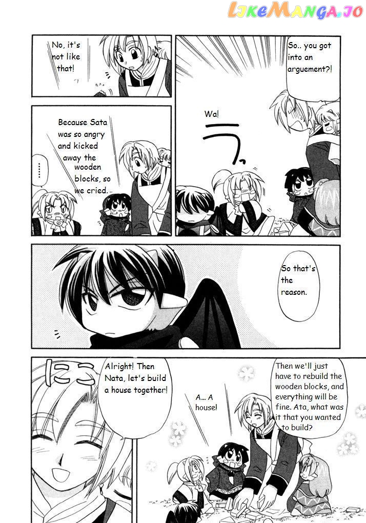 Corseltel No Ryuujitsushi Monogatari chapter 19 - page 4