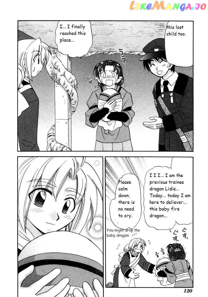 Corseltel No Ryuujitsushi Monogatari chapter 19 - page 6