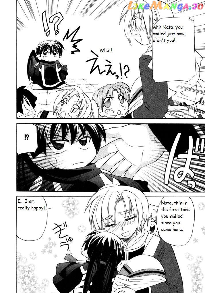 Corseltel No Ryuujitsushi Monogatari chapter 19 - page 8