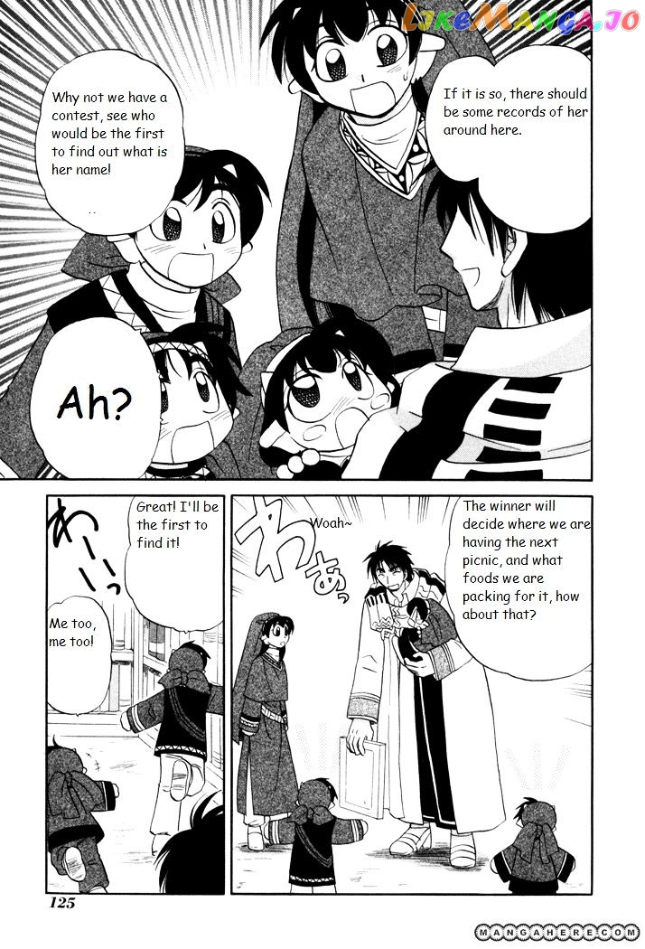 Corseltel No Ryuujitsushi Monogatari chapter 26 - page 15