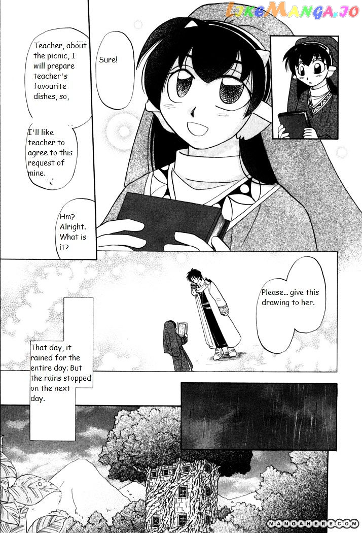 Corseltel No Ryuujitsushi Monogatari chapter 26 - page 21