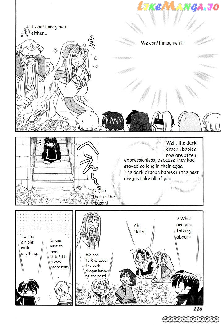 Corseltel No Ryuujitsushi Monogatari chapter 26 - page 6