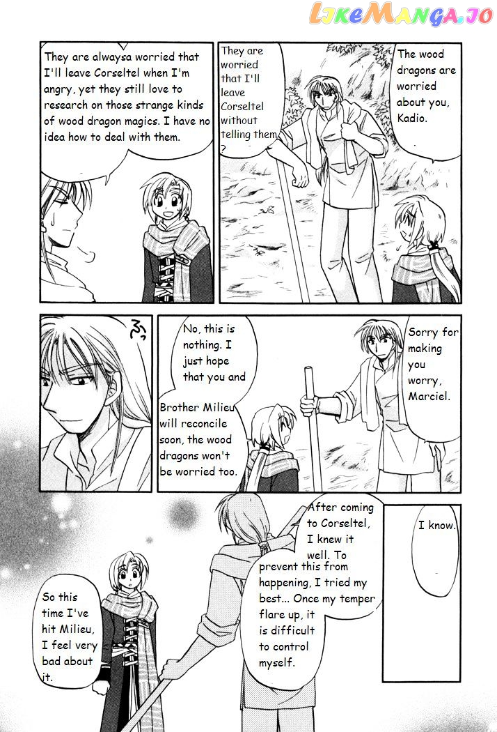 Corseltel No Ryuujitsushi Monogatari chapter 28 - page 14