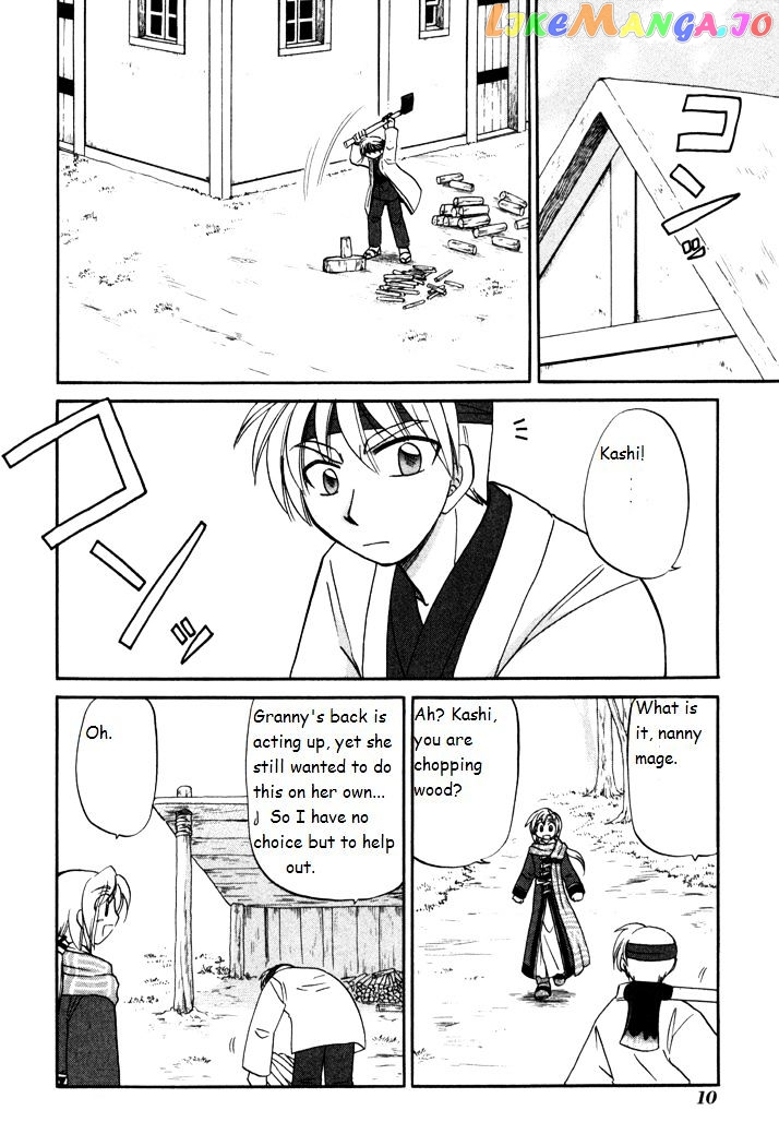 Corseltel No Ryuujitsushi Monogatari chapter 30 - page 13