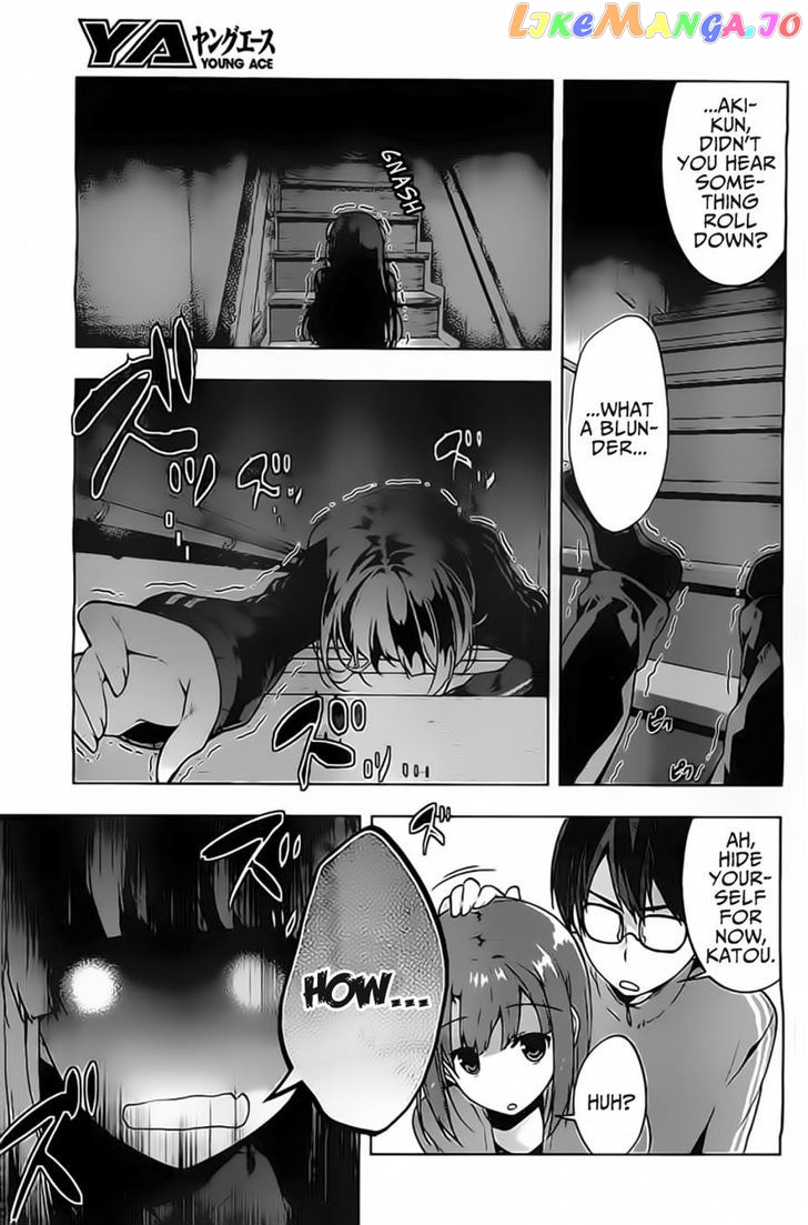 Saenai Kanojo no Sodatekata - Egoistic-Lily chapter 2 - page 23