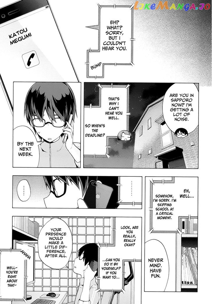 Saenai Kanojo no Sodatekata - Egoistic-Lily chapter 4 - page 14