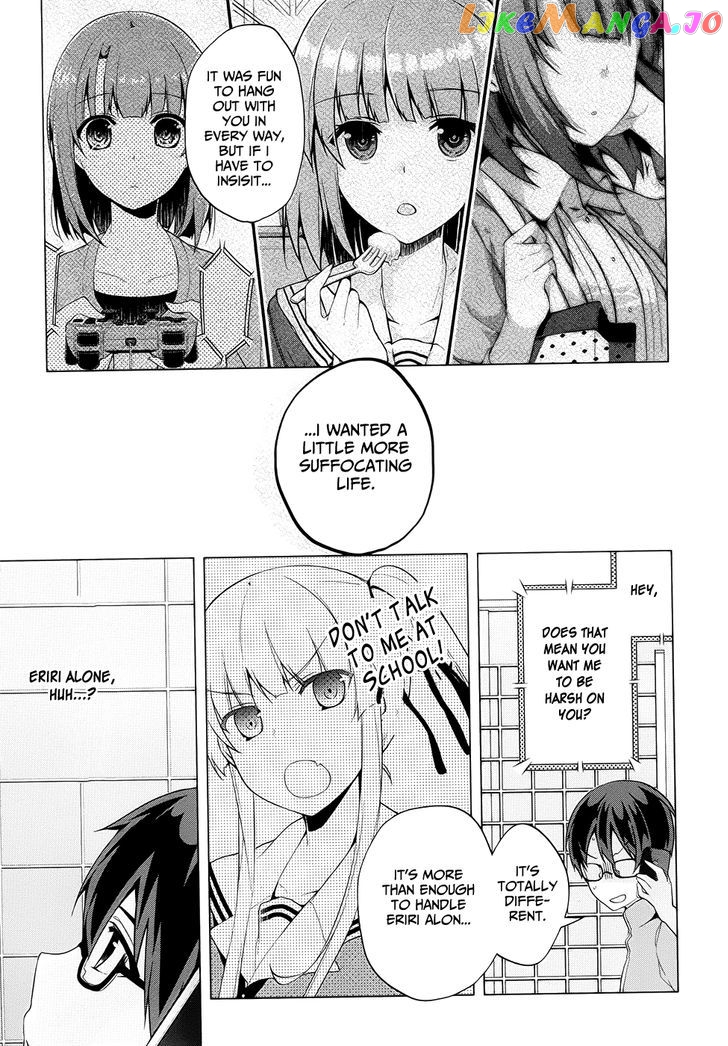 Saenai Kanojo no Sodatekata - Egoistic-Lily chapter 4 - page 18