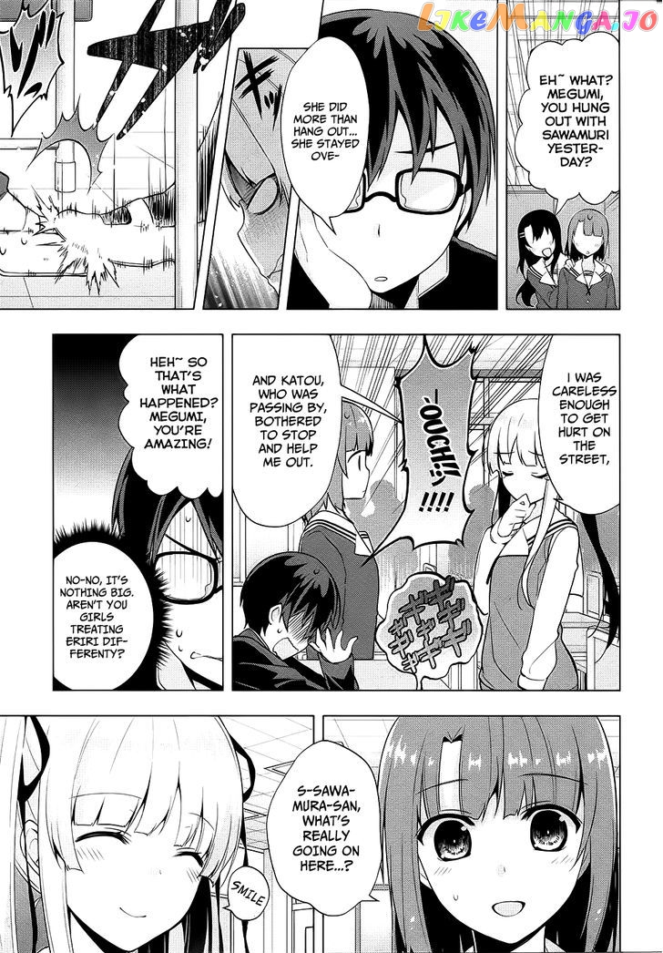 Saenai Kanojo no Sodatekata - Egoistic-Lily chapter 4 - page 4