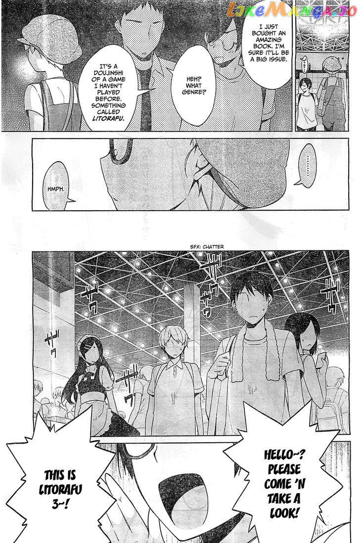 Saenai Kanojo no Sodatekata - Egoistic-Lily chapter 9 - page 15