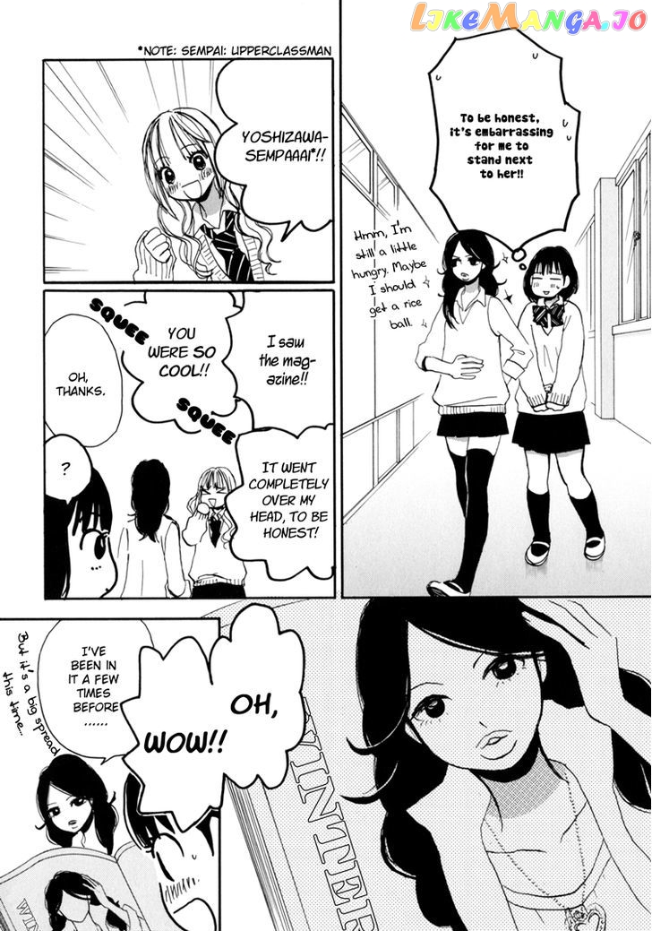 Princess Princess (Aoki Mitsue) chapter 2 - page 8