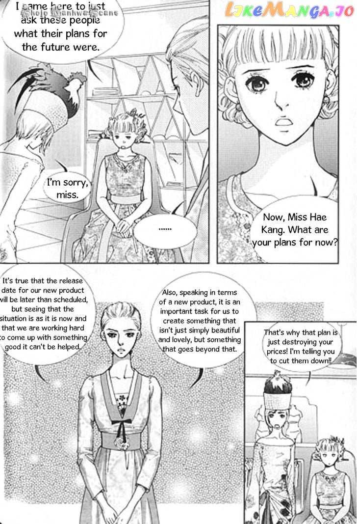 Lingerie - Manga chapter 27 - page 4