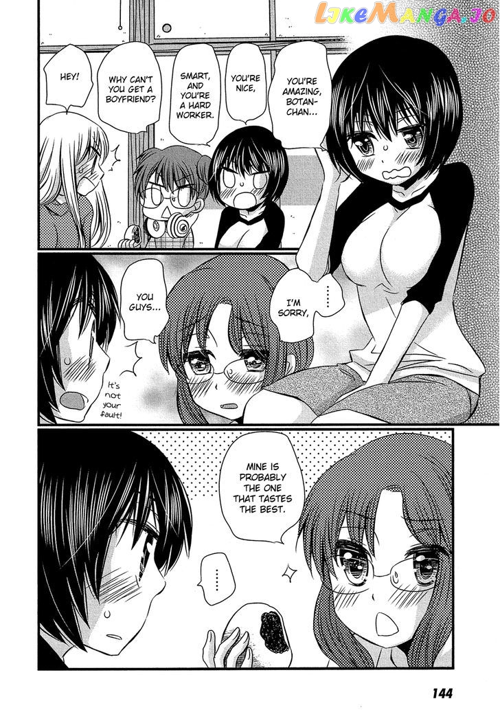 Kyou Kara Yonshimai chapter 5 - page 5