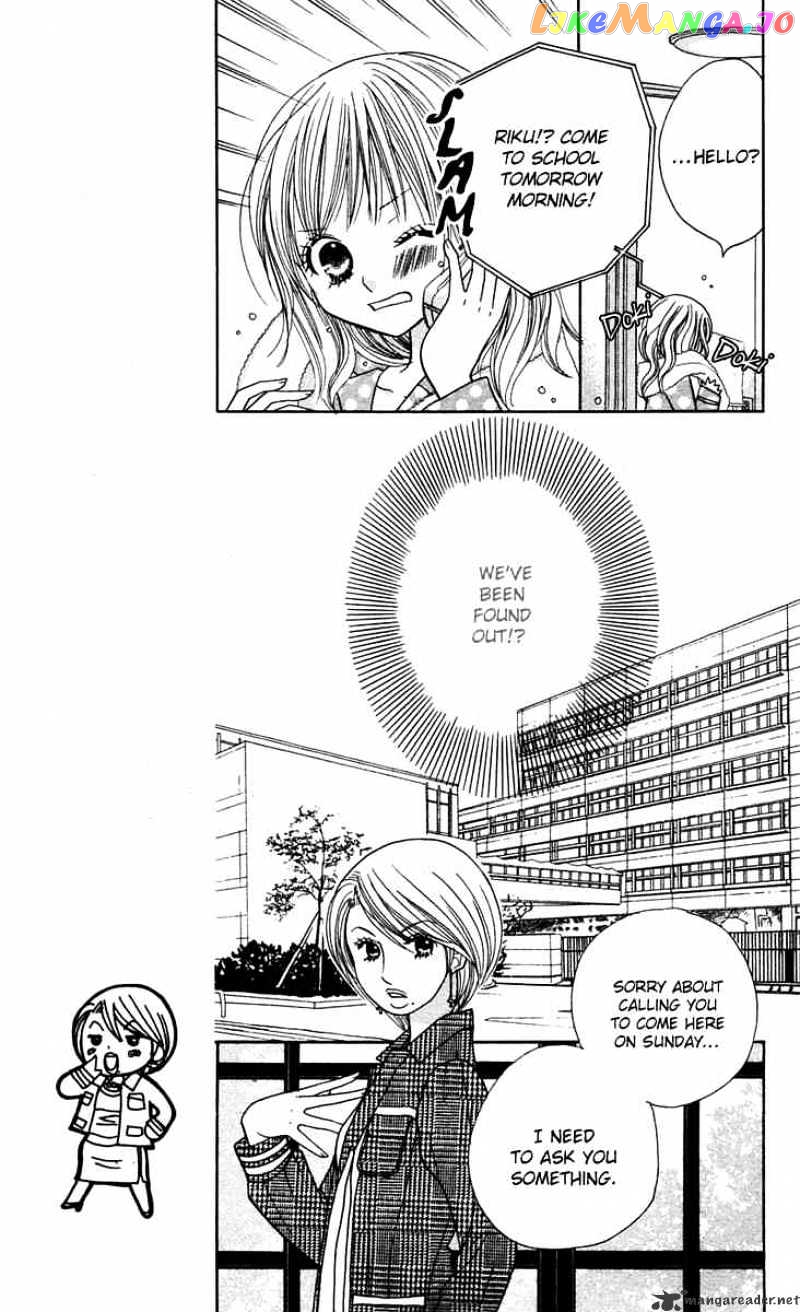 Gakkou No Ojikan chapter 12 - page 7