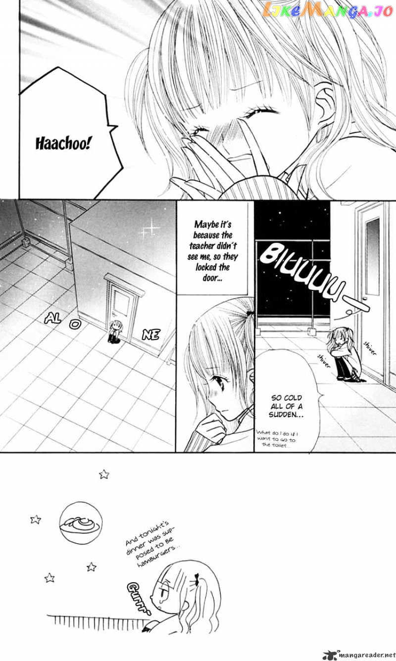 Gakkou No Ojikan chapter 19 - page 3