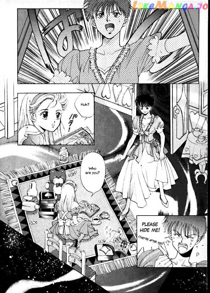 Fushigi No Kuni No Shounen Alice chapter 1 - page 28