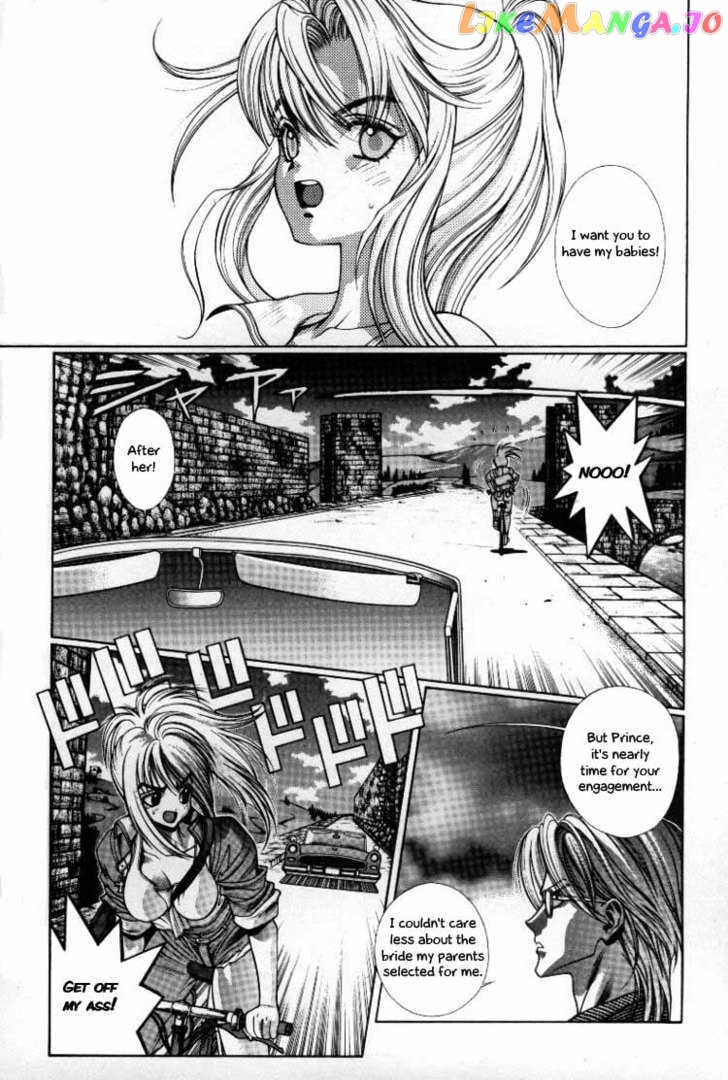 Fushigi No Kuni No Shounen Alice chapter 8 - page 5