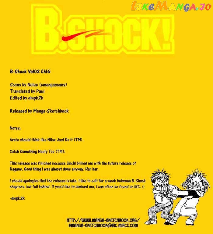 B-Shock! chapter 16 - page 15