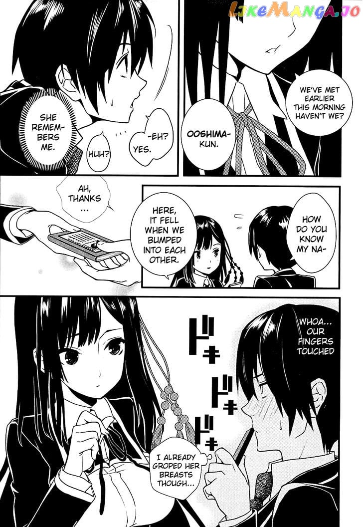 Koi to Senkyo to Chocolate chapter 2 - page 5