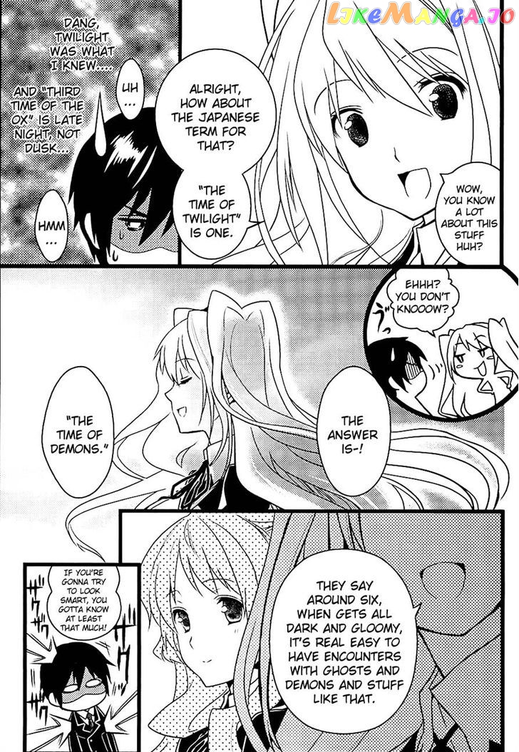 Koi to Senkyo to Chocolate chapter 3 - page 21