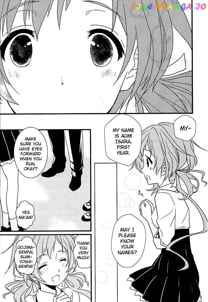 Koi to Senkyo to Chocolate chapter 4 - page 12