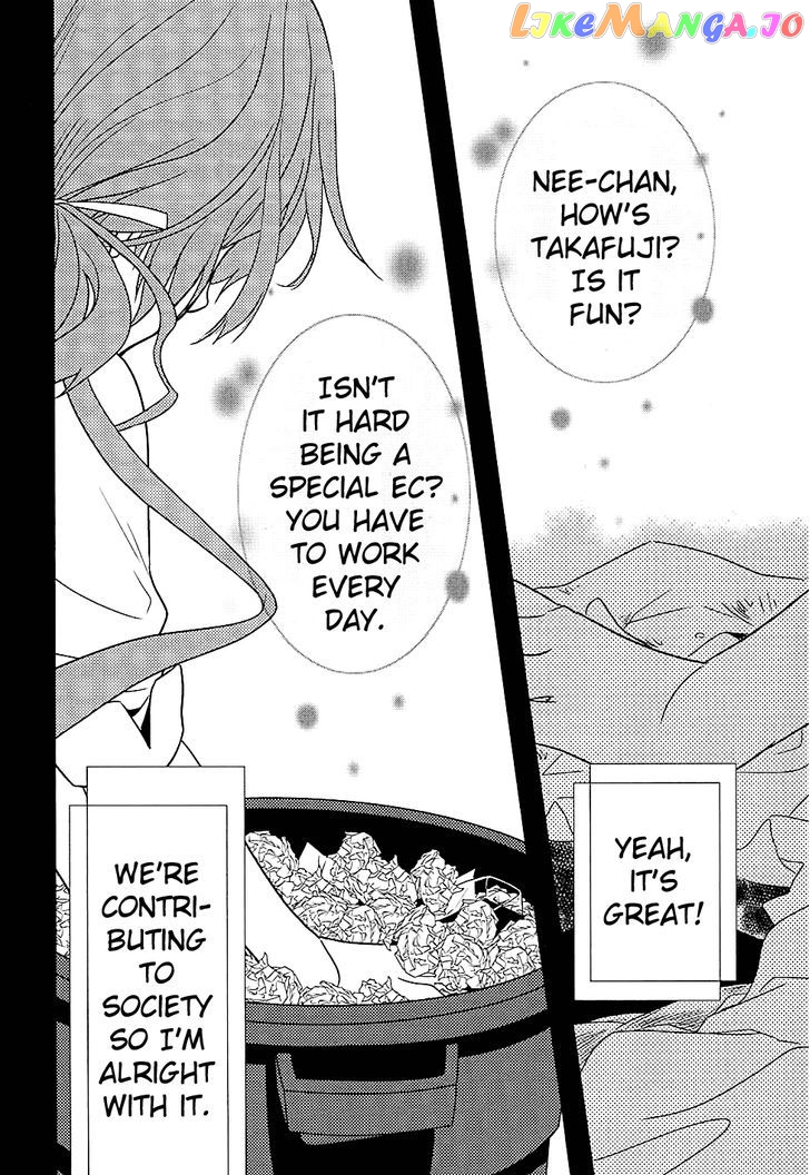 Koi to Senkyo to Chocolate chapter 4 - page 17