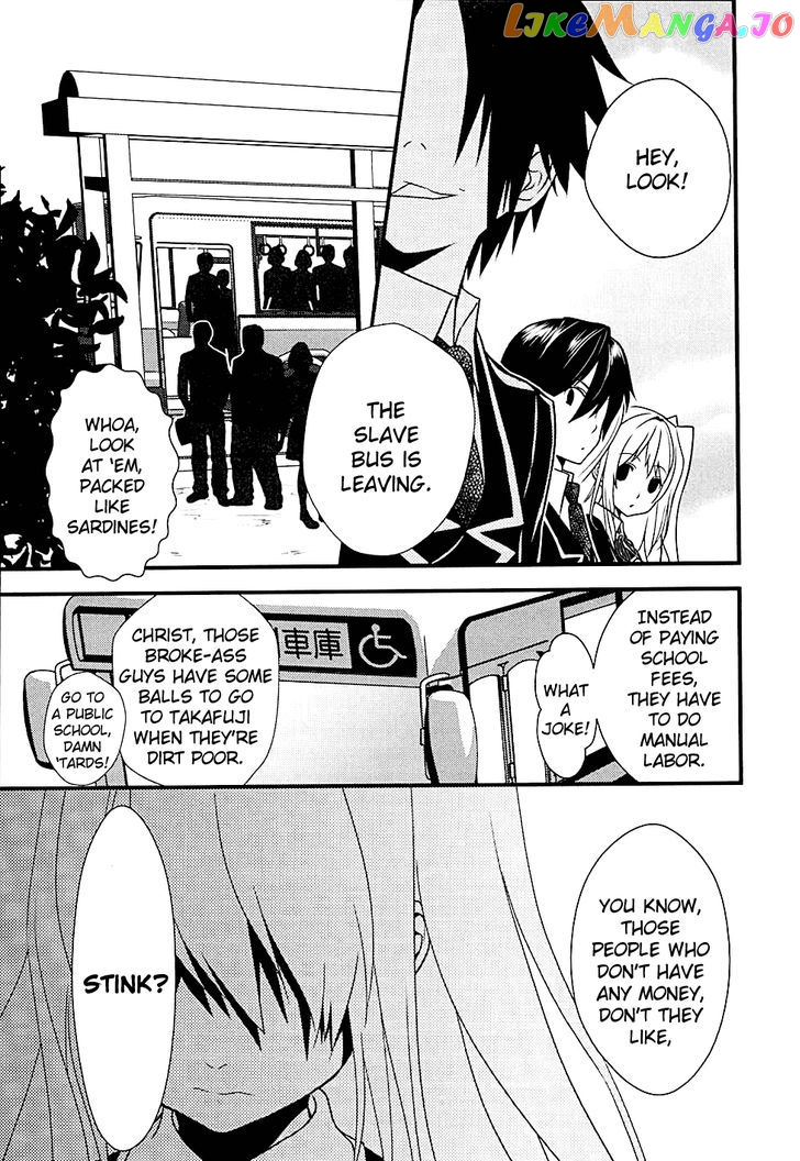 Koi to Senkyo to Chocolate chapter 4 - page 4